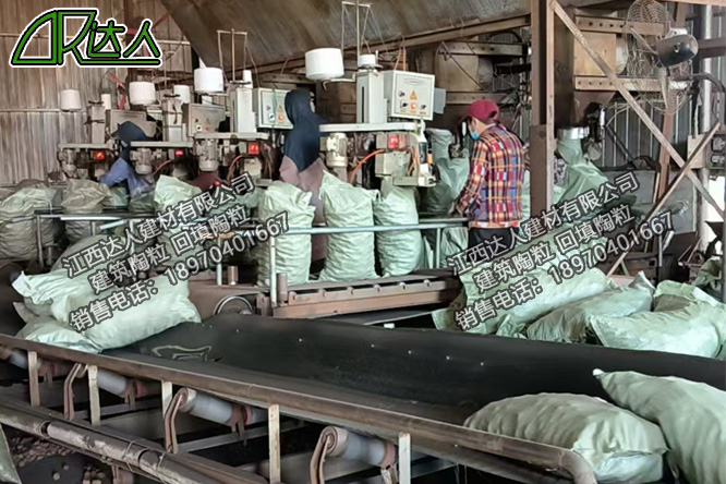 江西達人建材有限公司建筑回填陶粒 江西達人建材有限公司建筑回填陶粒