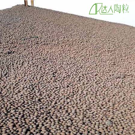 陶粒的好處是什么？