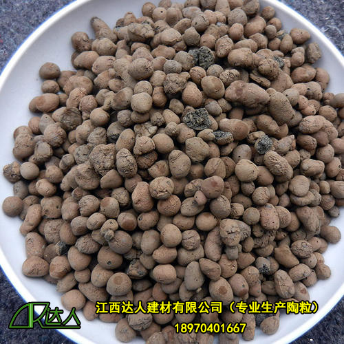 原材料不同，陶粒也分為多種