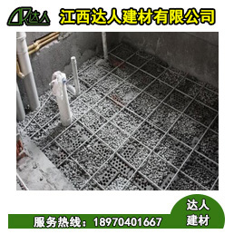 沉式衛(wèi)生間陶粒回填,中間要加鋼絲網(wǎng)嗎？