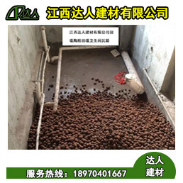 南昌青云譜區(qū)回填陶粒，衛(wèi)生間為什么選用回填陶粒比較好？