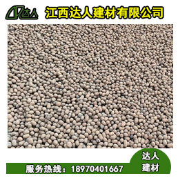 使用陶粒回填會不會有異味？