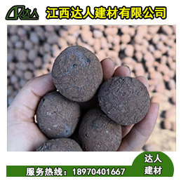 建筑陶?；炷僚浔扰c應用指南