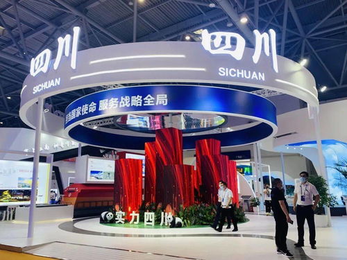 數(shù)字科技點(diǎn)亮西洽會(huì) 成渝CP攜手3D機(jī)器人閃耀兩江新區(qū)主題展館