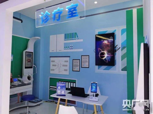 數(shù)字之舞，創(chuàng)意之翼 第三屆數(shù)字中國建設(shè)成果展覽會(huì)精彩瞬間